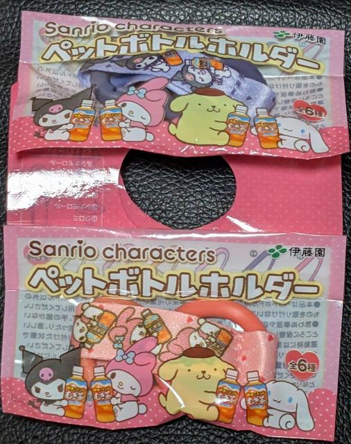 ☆新品・未使用・未開封・ペットボトルホルダー×2種類・送料込み☆ < ホビー ☆新品・未使用・未開封・ペットボトルホルダー×2種類・送料込み☆ < ホビーの
