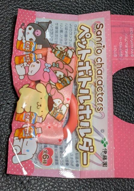 ☆新品・未使用・未開封・ペットボトルホルダー×2種類・送料込み☆ < ホビー ☆新品・未使用・未開封・ペットボトルホルダー×2種類・送料込み☆ < ホビーの