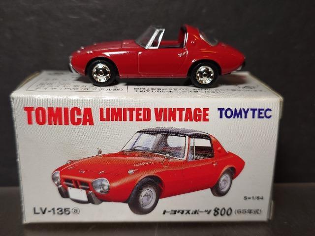 ���g�~�J���~�e�b�h���B���e�[�WLV-135���g���^�X�|�[�c�W�O�O(�U�T�N��)��  �� �z�r�[�� 