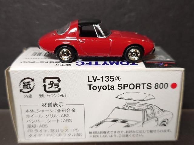 ���g�~�J���~�e�b�h���B���e�[�WLV-135���g���^�X�|�[�c�W�O�O(�U�T�N��)�� �� �z�r�[�� 