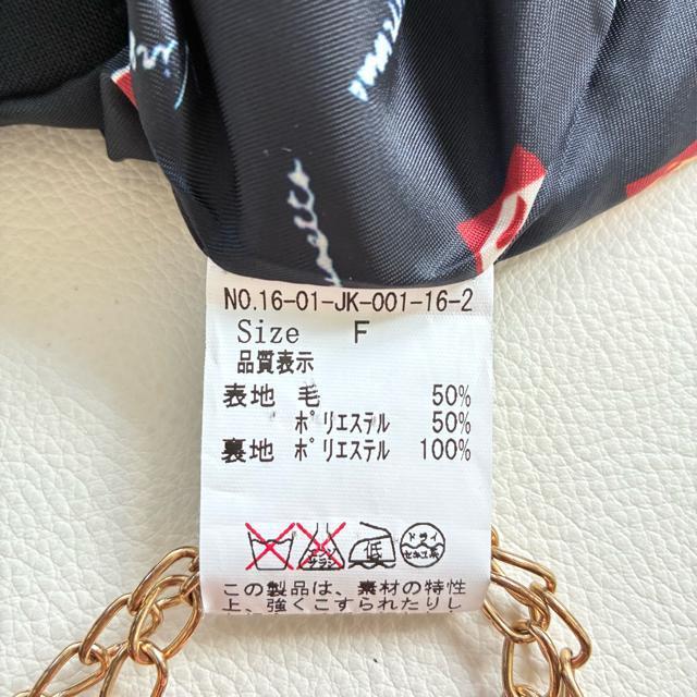 �����i���`���C���h�E�[�}�����E�[�����W���P�b�g�����u�����l�C�r�[�����{�^����F �� �����t�@�b�V������ 