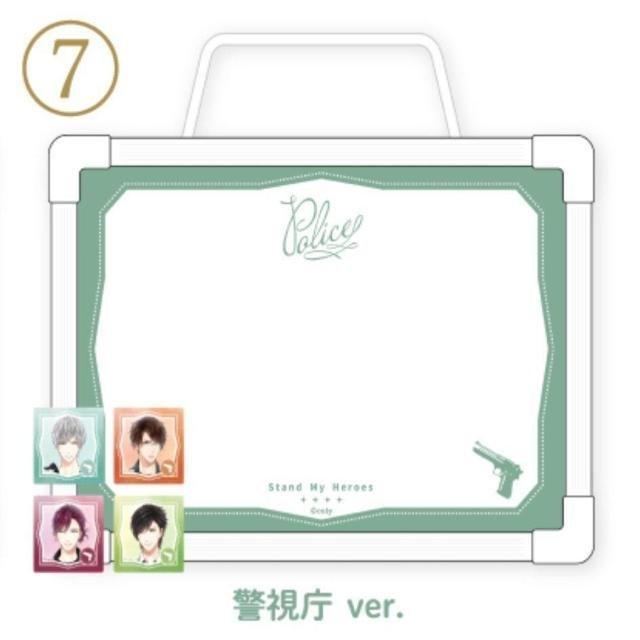 �X�^���h�}�C�q�[���[�Y����2 �z���C�g�{�[�h�� �x����ver.  �� �A�j��/�R�~�b�N/�L�����N�^�[�� 