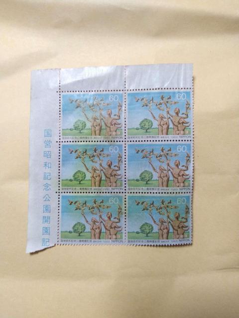 ���c���a�L�O�����J���L�O 60�~�؎� 6���V�[�g ���g�p ���{�X�� �Ð؎� �L�O�؎� �R���N�V����  �� �z�r�[�� 