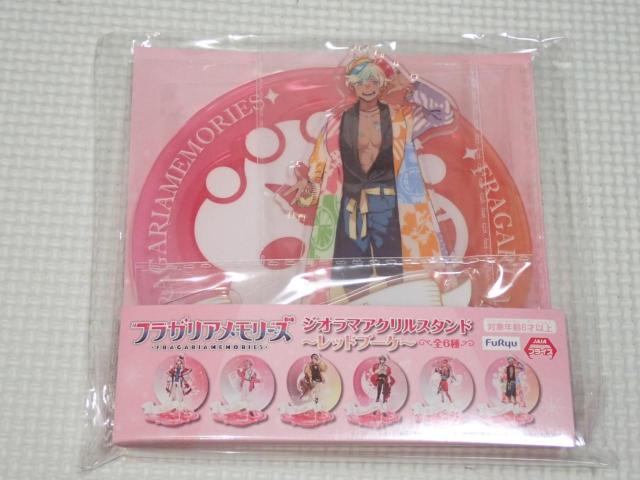 �t���K���A�������[�Y �W�I���}�A�N�����X�^���h ���b�h�u�[�P  �� �A�j��/�R�~�b�N/�L�����N�^�[�� 