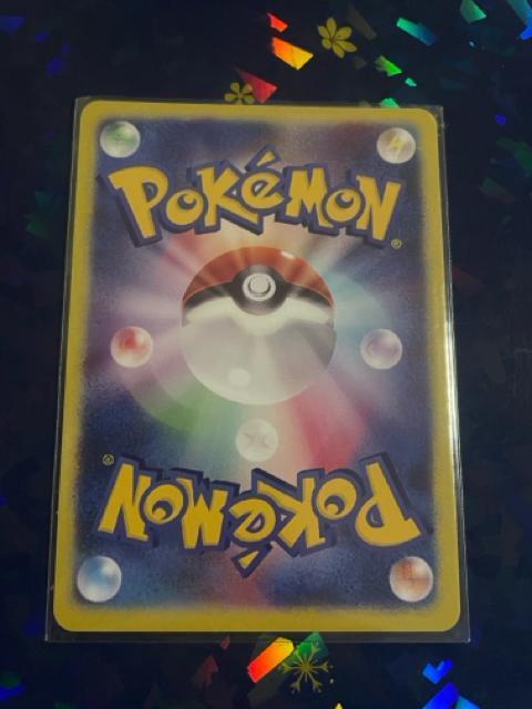 N 180/171 SR �|�P���� XY �� �g���[�f�B���O�J�[�h�� 