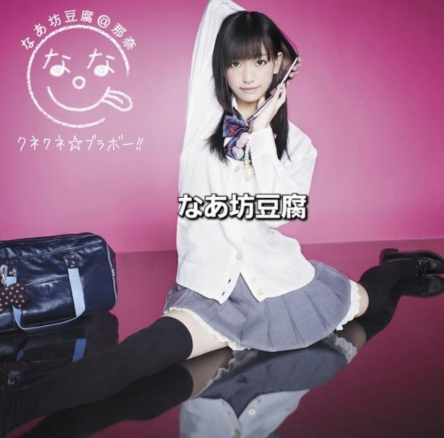 Wecker 1983 時空警察ヴェッカー DVD アリスインプロジェクト カプセル兵団 SFアクション < CD/DVD/ビデオ Wecker 1983 時空警察ヴェッカー DVD アリスインプロジェクト カプセル兵団 SFアクション < CD/DVD/ビデオの