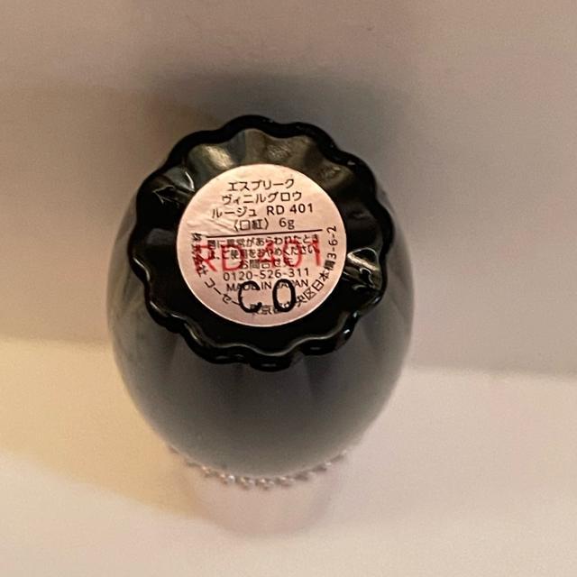 �؎�� �G�X�v���[�N ���B�j���O���E ���[�W�� RD401 �� �u�����h�� 