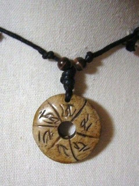 メール便送料無料♪ボーントップネックレス*マントラ* < 男性アクセサリー/時計  メール便送料無料♪ボーントップネックレス*マントラ* < 男性アクセサリー/時計の