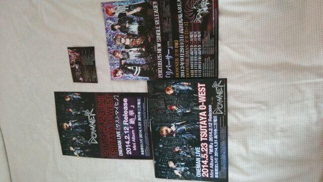 zDOWNERliver&؂蔲R(LM)/  ^gObY 