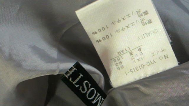 【美品】セレクト◆MOSTENDER◆シフォン◆上質フリルチュニ < 女性ファッション  【美品】セレクト◆MOSTENDER◆シフォン◆上質フリルチュニ < 女性ファッションの