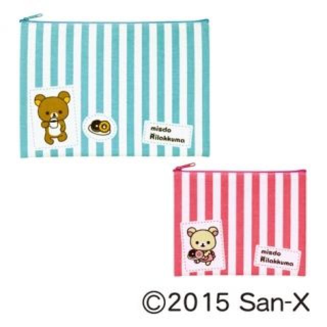 【ミスタードーナツ】2016年福袋♪可愛い リラックマ&コリラックマ ポーチ 2個セット < ホビー 【ミスタードーナツ】2016年福袋♪可愛い リラックマ&コリラックマ ポーチ 2個セット < ホビーの