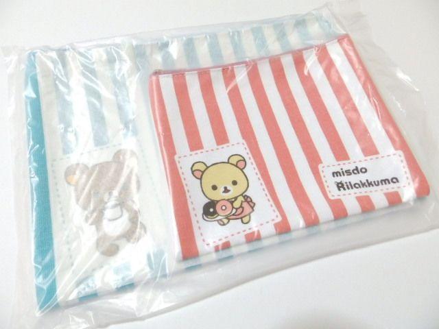 【ミスタードーナツ】2016年福袋♪可愛い リラックマ&コリラックマ ポーチ 2個セット < ホビー 【ミスタードーナツ】2016年福袋♪可愛い リラックマ&コリラックマ ポーチ 2個セット < ホビーの