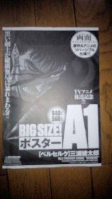 xZN &Aj A1|X^[ OYY   Aj/R~bN/LN^[ 