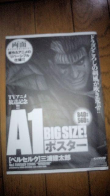 xZN &Aj A1|X^[ OYY  Aj/R~bN/LN^[ 