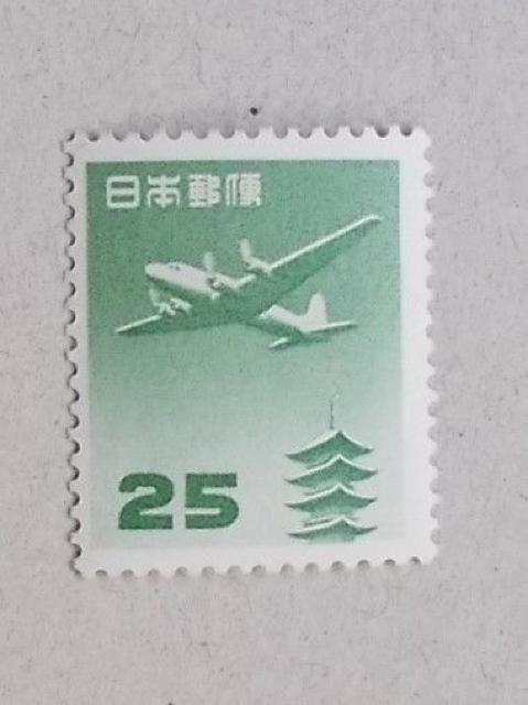 【未使用】航空切手 五重塔航空(円位) 25円 1枚 < ホビー  【未使用】航空切手 五重塔航空(円位) 25円 1枚  < ホビーの