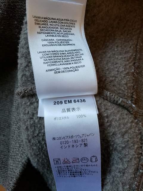 ☆USED☆コロンビア☆裏起毛ジップジャケット☆M < ブランド  ☆USED☆コロンビア☆裏起毛ジップジャケット☆M < ブランドの