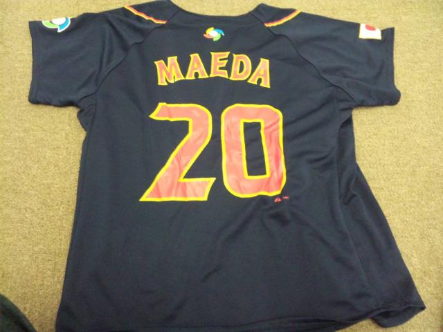 【中古】(広島カープ)前田健太 WBC2013ユニフォーム 背番号20 < レジャー/スポーツ  【中古】(広島カープ)前田健太 WBC2013ユニフォーム 背番号20 < レジャー/スポーツの