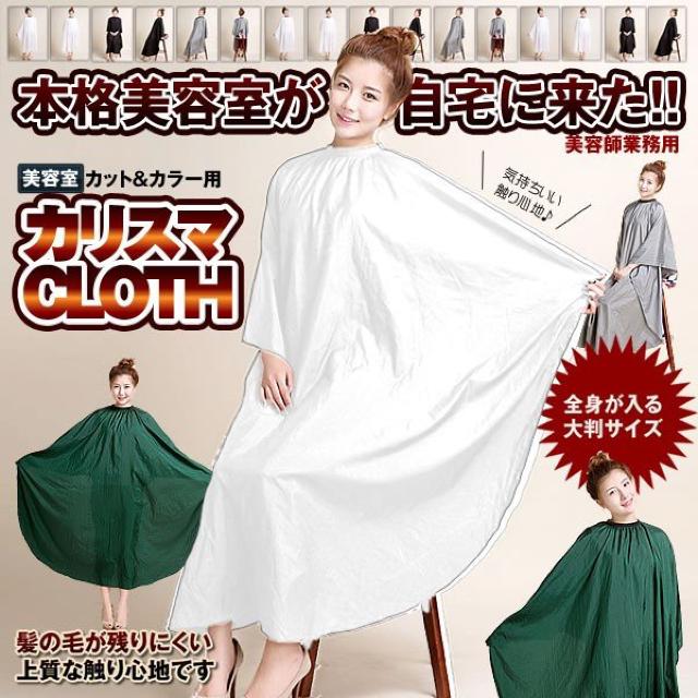 JX}NX zCg e@ U Jbg J[NX    wX/r[eB[ 