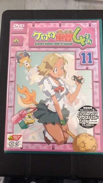 PR4th11DVDVi   CD/DVD/rfI 