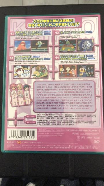 PR4th11DVDVi  CD/DVD/rfI 