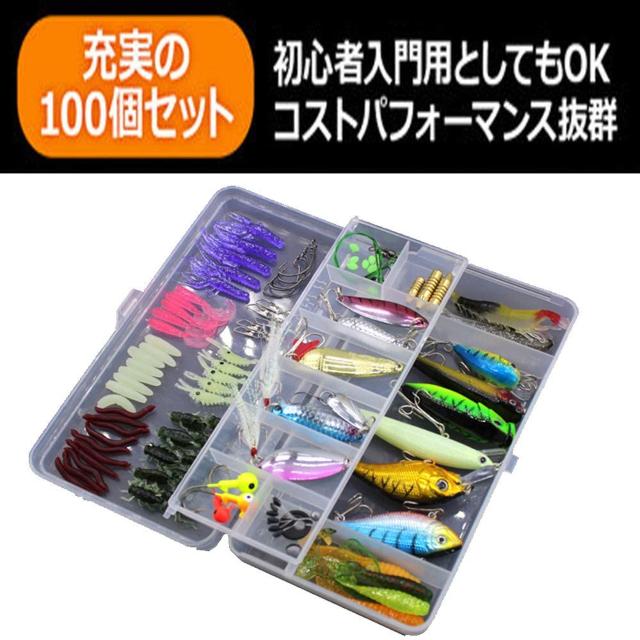 ルアー バス釣完全攻略 ワーム色々100個セット < レジャー/スポーツ ルアー バス釣完全攻略 ワーム色々100個セット < レジャー/スポーツの