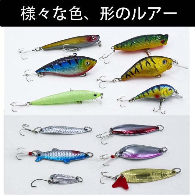 ルアー バス釣完全攻略 ワーム色々100個セット < レジャー/スポーツ ルアー バス釣完全攻略 ワーム色々100個セット < レジャー/スポーツの