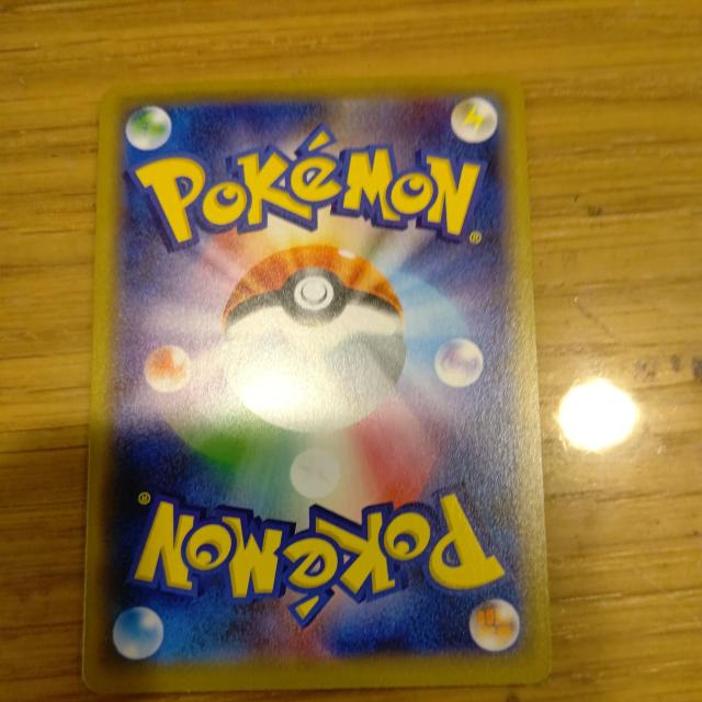 ポケモンカードゲーム★ガラルニャイキング♪新品未使用♪ < トレーディングカード  ポケモンカードゲーム★ガラルニャイキング♪新品未使用♪ < トレーディングカードの