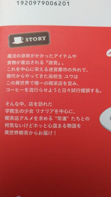 ی́AِEiŃR[q[^Ӊ  Aj/R~bN/LN^[ 