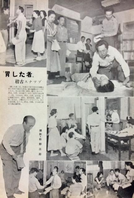 ���c���Y�w�`�����ҁx�����p���t���b�g�I �� �z�r�[�� 