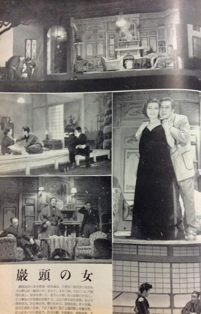 ���c���Y�w�`�����ҁx�����p���t���b�g�I �� �z�r�[�� 