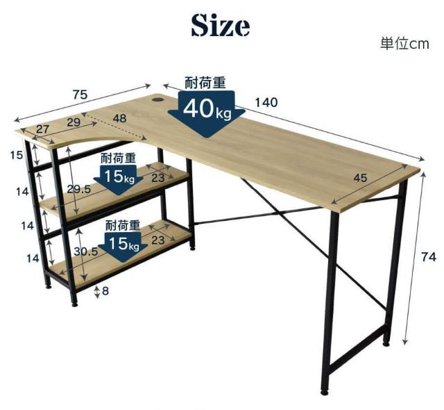 PC�f�X�N L���^ �R�[�i�[ �V���v��  ��140 L���@�u���b�N �� �C���e���A/���C�t�� 