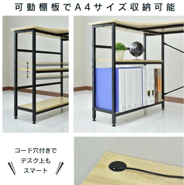 PC�f�X�N L���^ �R�[�i�[ �V���v��  ��140 L���@�u���b�N �� �C���e���A/���C�t�� 