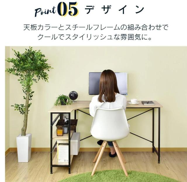 PC�f�X�N L���^ �R�[�i�[ �V���v��  ��140 L���@�u���b�N �� �C���e���A/���C�t�� 