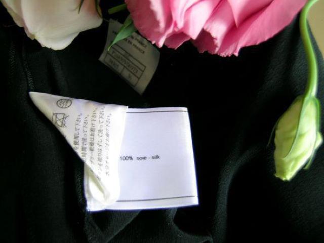 KiCHANELv[cXJ[gVNPOO  uh 