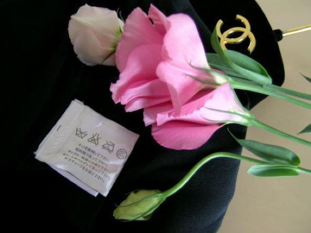 KiCHANELv[cXJ[gVNPOO  uh 