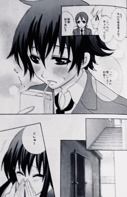 K_OOluAfter Schoolvs߁~}it  Aj/R~bN/LN^[ 