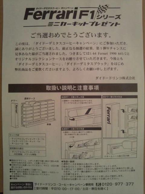 tF[F1 IWiRNVP[X [W`XIi] _Ch[聚  zr[ 
