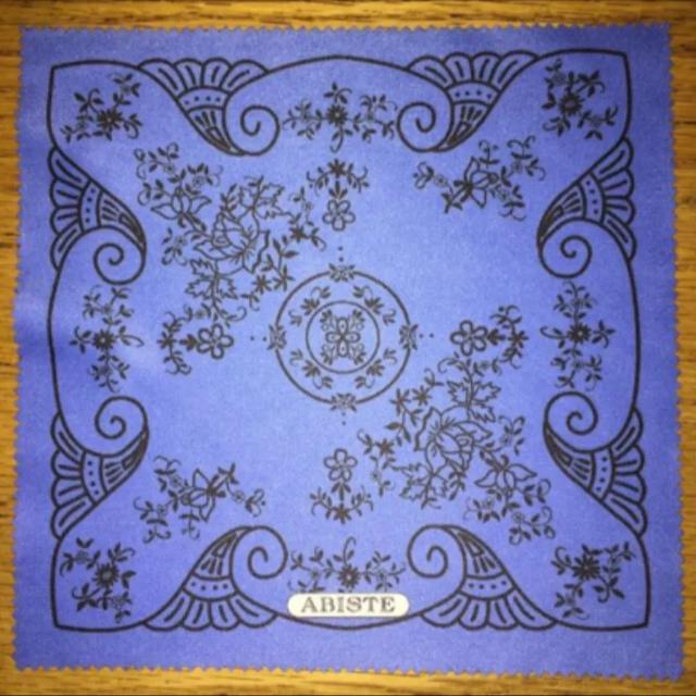 アビステ メガネ拭き メガネクロス ブルー < ヘルス/ビューティー  アビステ メガネ拭き メガネクロス ブルー  < ヘルス/ビューティーの