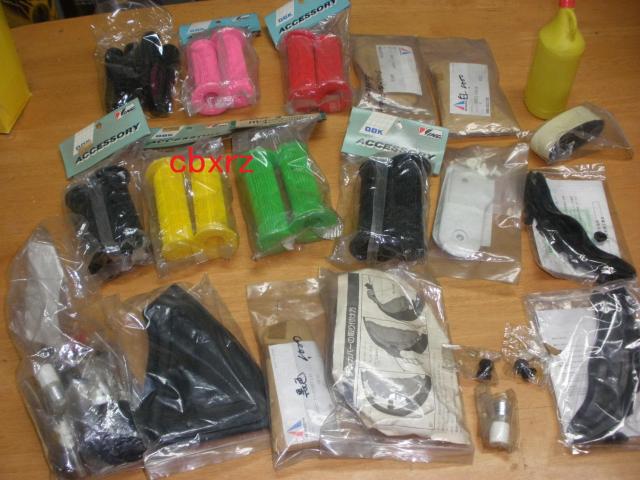 当時物 ハンドルグリップOGK いろいろたくさんチンカバーオイル < レジャー/スポーツ  当時物 ハンドルグリップOGK いろいろたくさんチンカバーオイル < レジャー/スポーツの