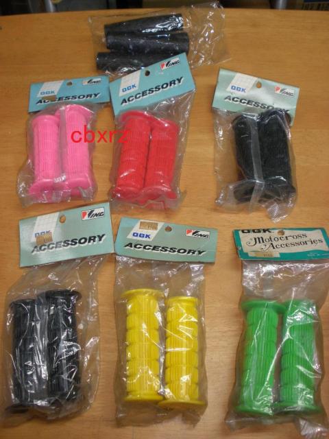 当時物 ハンドルグリップOGK いろいろたくさんチンカバーオイル < レジャー/スポーツ  当時物 ハンドルグリップOGK いろいろたくさんチンカバーオイル < レジャー/スポーツの