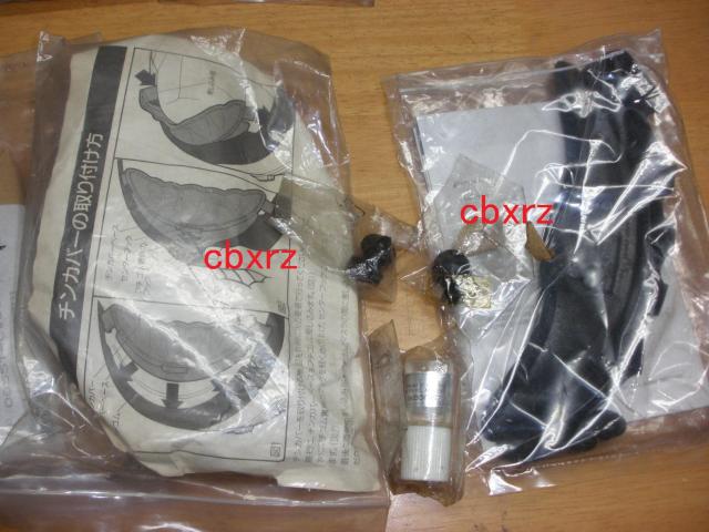 当時物 ハンドルグリップOGK いろいろたくさんチンカバーオイル < レジャー/スポーツ  当時物 ハンドルグリップOGK いろいろたくさんチンカバーオイル < レジャー/スポーツの