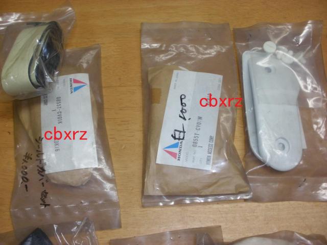 当時物 ハンドルグリップOGK いろいろたくさんチンカバーオイル < レジャー/スポーツ  当時物 ハンドルグリップOGK いろいろたくさんチンカバーオイル < レジャー/スポーツの