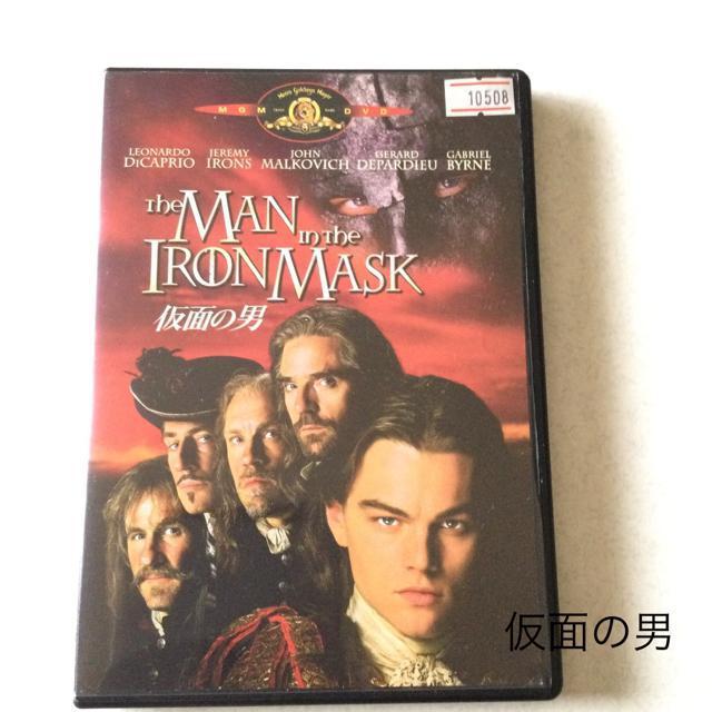 仮面の男 P55 < CD/DVD/ビデオ  仮面の男 P55  < CD/DVD/ビデオの