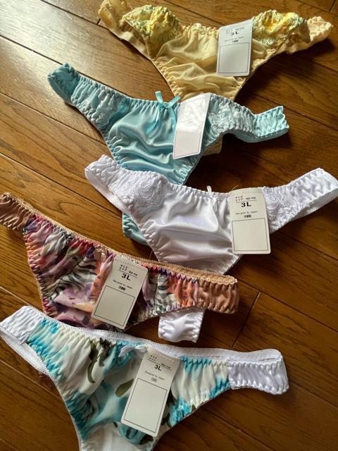 3LTCYITZbgIccfށIVtHgIMiiIFƂǂIGKgITobNV[cINo. 