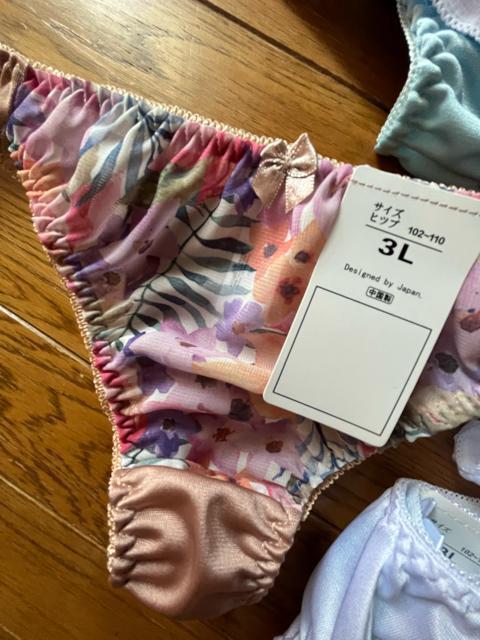 3LTCYITZbgIccfށIVtHgIMiiIFƂǂIGKgITobNV[cINo.