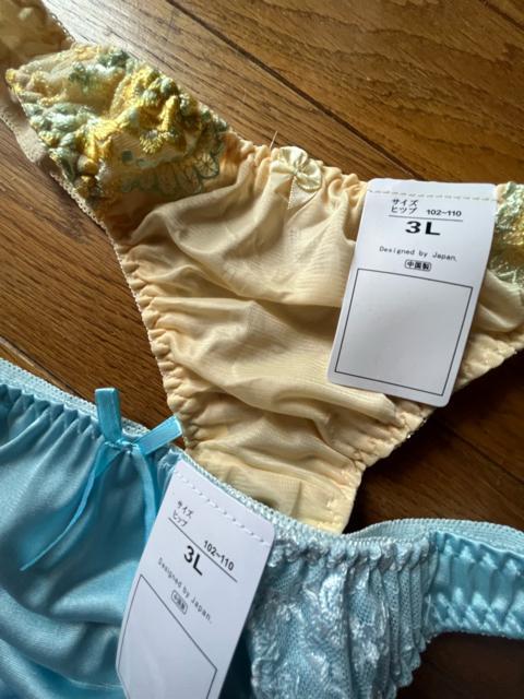 3LTCYITZbgIccfށIVtHgIMiiIFƂǂIGKgITobNV[cINo.