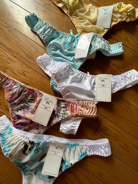 3LTCYITZbgIccfށIVtHgIMiiIFƂǂIGKgITobNV[cINo.