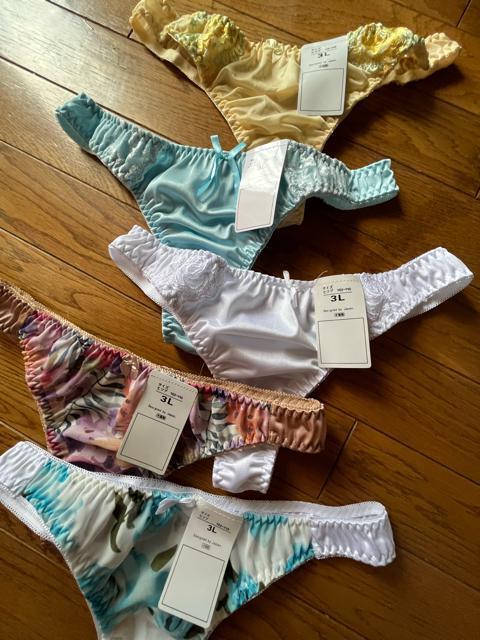 3LTCYITZbgIccfށIVtHgIMiiIFƂǂIGKgITobNV[cINo.