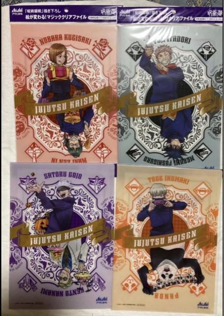 p Qe `낵@GςI }WbN NAt@C S4Zbg@nEB@ATq   Aj/R~bN/LN^[ 