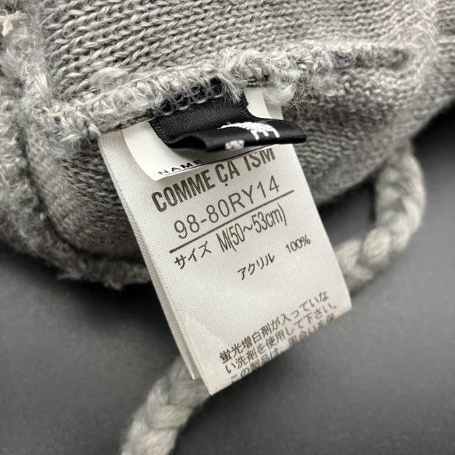 即決 COMME CA ISM コムサイズム キッズ ニット帽 < ブランド  即決 COMME CA ISM コムサイズム キッズ ニット帽 < ブランドの
